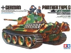 MODÈLE À COLLER - CHAR D'ASSAUT GERMAN PANTHER TYPE G LATE